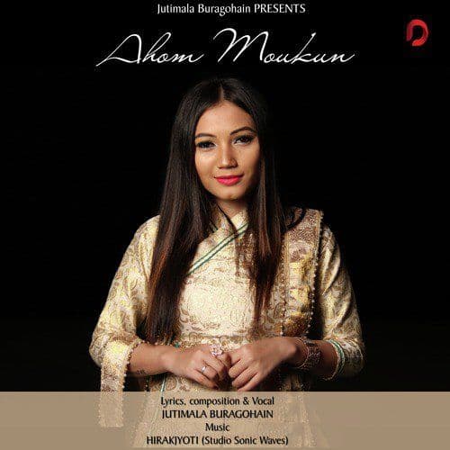 Ahom Moukhun, Listen the songs of  Ahom Moukhun, Play the songs of Ahom Moukhun, Download the songs of Ahom Moukhun