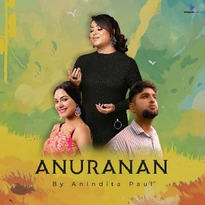 Anuranan, Listen the songs of  Anuranan, Play the songs of Anuranan, Download the songs of Anuranan