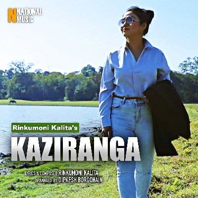 Kaziranga, Listen the songs of  Kaziranga, Play the songs of Kaziranga, Download the songs of Kaziranga