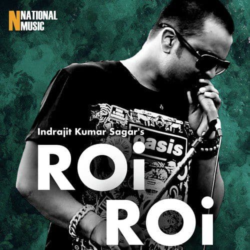 Roi Roi, Listen the songs of  Roi Roi, Play the songs of Roi Roi, Download the songs of Roi Roi