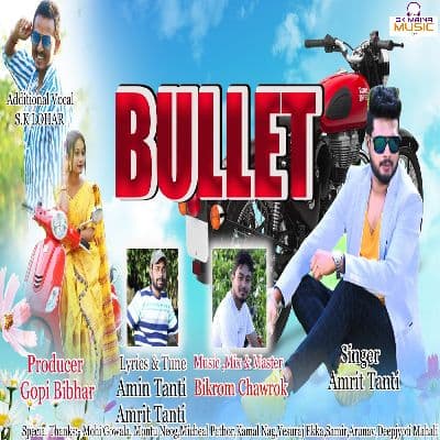 Bullet, Listen the song Bullet, Play the song Bullet, Download the song Bullet