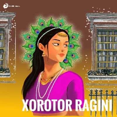 Xorotor Ragini, Listen the song Xorotor Ragini, Play the song Xorotor Ragini, Download the song Xorotor Ragini