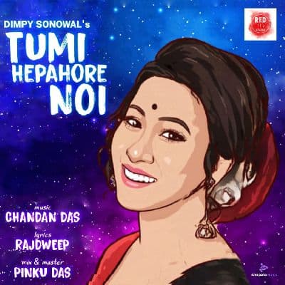 Tumi Hepahore Noi, Listen the songs of  Tumi Hepahore Noi, Play the songs of Tumi Hepahore Noi, Download the songs of Tumi Hepahore Noi