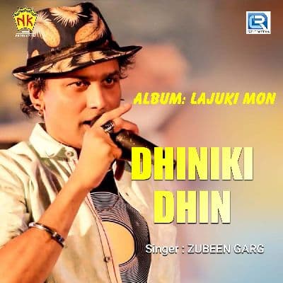 Dhini Dhin Daau, Listen the songs of  Dhini Dhin Daau, Play the songs of Dhini Dhin Daau, Download the songs of Dhini Dhin Daau