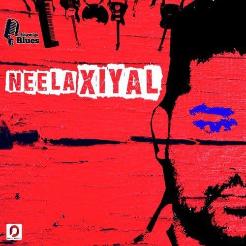 Neela Xiyal, Listen the songs of  Neela Xiyal, Play the songs of Neela Xiyal, Download the songs of Neela Xiyal