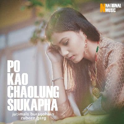 Po Kao Chaolung Siukapha, Listen the songs of  Po Kao Chaolung Siukapha, Play the songs of Po Kao Chaolung Siukapha, Download the songs of Po Kao Chaolung Siukapha