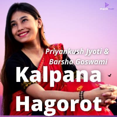 Kalpana Hagorot, Listen the songs of  Kalpana Hagorot, Play the songs of Kalpana Hagorot, Download the songs of Kalpana Hagorot