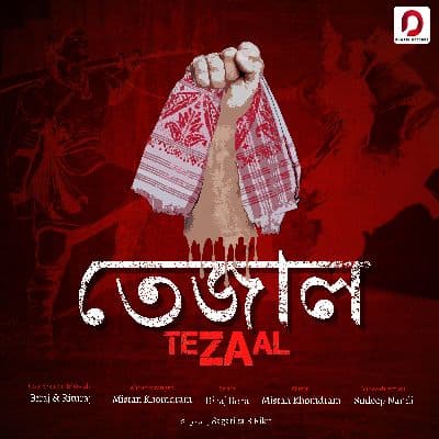 Tezaal, Listen the songs of  Tezaal, Play the songs of Tezaal, Download the songs of Tezaal