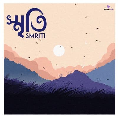 Smriti, Listen the songs of  Smriti, Play the songs of Smriti, Download the songs of Smriti