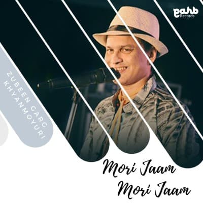Mori Jaam Mori Jaam, Listen the songs of  Mori Jaam Mori Jaam, Play the songs of Mori Jaam Mori Jaam, Download the songs of Mori Jaam Mori Jaam