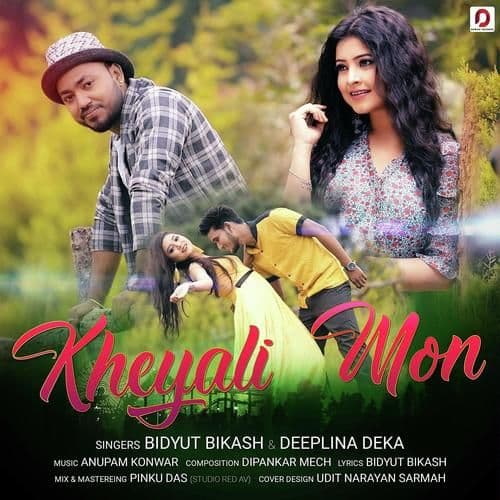 Kheyali Mon, Listen the songs of  Kheyali Mon, Play the songs of Kheyali Mon, Download the songs of Kheyali Mon