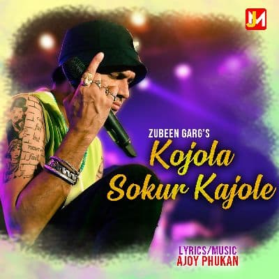 Kojola Sokur Kajole, Listen the songs of  Kojola Sokur Kajole, Play the songs of Kojola Sokur Kajole, Download the songs of Kojola Sokur Kajole