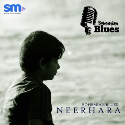 Neerhara, Listen the songs of  Neerhara, Play the songs of Neerhara, Download the songs of Neerhara