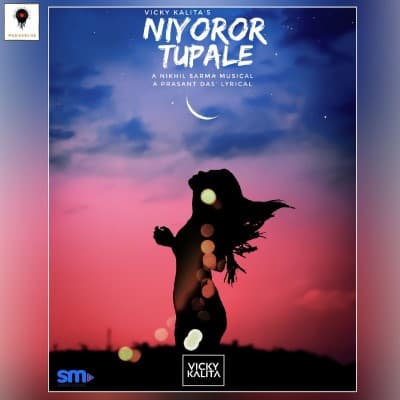 Niyoror Tupale, Listen the songs of  Niyoror Tupale, Play the songs of Niyoror Tupale, Download the songs of Niyoror Tupale