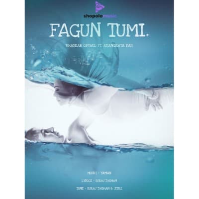 Fagun Tumi, Listen the songs of  Fagun Tumi, Play the songs of Fagun Tumi, Download the songs of Fagun Tumi