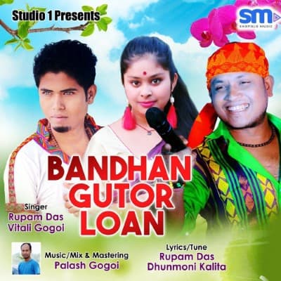 Bandhan Gutor Loan, Listen the songs of  Bandhan Gutor Loan, Play the songs of Bandhan Gutor Loan, Download the songs of Bandhan Gutor Loan