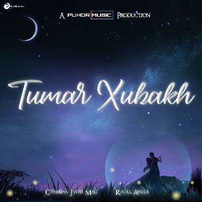 Tumar Xubakh, Listen the song Tumar Xubakh, Play the song Tumar Xubakh, Download the song Tumar Xubakh