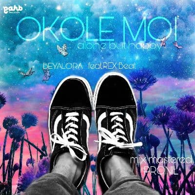Okole Moi Instrumental, Listen the songs of  Okole Moi Instrumental, Play the songs of Okole Moi Instrumental, Download the songs of Okole Moi Instrumental