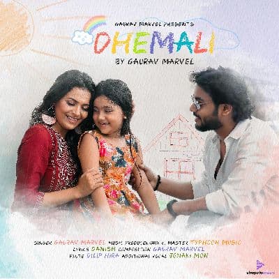 Dhemali, Listen the songs of  Dhemali, Play the songs of Dhemali, Download the songs of Dhemali