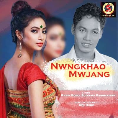 Nwngkhao Mwjang, Listen the song Nwngkhao Mwjang, Play the song Nwngkhao Mwjang, Download the song Nwngkhao Mwjang