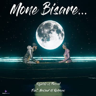 Mone Bisare, Listen the songs of  Mone Bisare, Play the songs of Mone Bisare, Download the songs of Mone Bisare