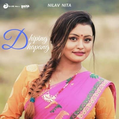 Dhiping Dhapang, Listen the songs of  Dhiping Dhapang, Play the songs of Dhiping Dhapang, Download the songs of Dhiping Dhapang