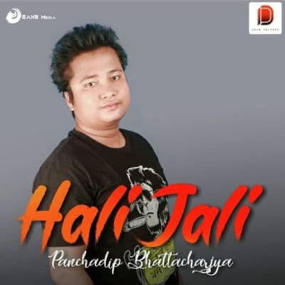 Hali Jali, Listen the song Hali Jali, Play the song Hali Jali, Download the song Hali Jali