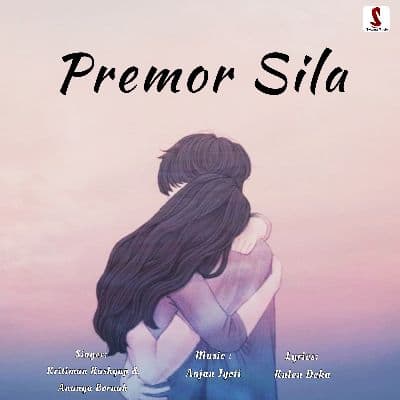 Premor Sila, Listen the songs of  Premor Sila, Play the songs of Premor Sila, Download the songs of Premor Sila