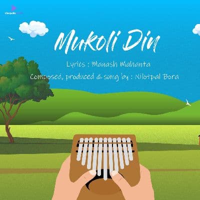 Mukoli Din, Listen the songs of  Mukoli Din, Play the songs of Mukoli Din, Download the songs of Mukoli Din