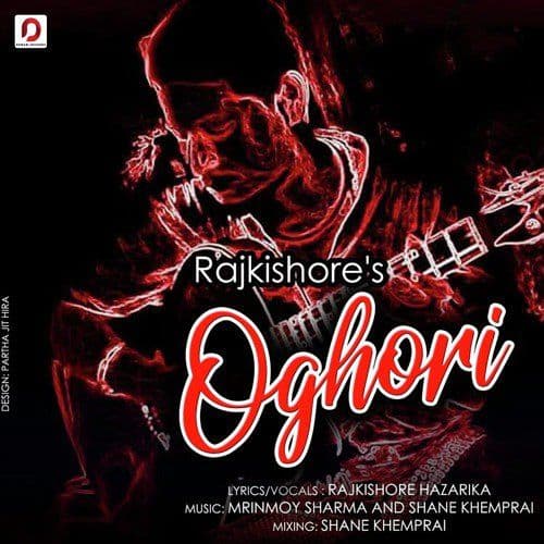 Oghori, Listen the song Oghori, Play the song Oghori, Download the song Oghori