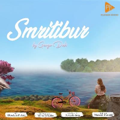 Smritibur, Listen the songs of  Smritibur, Play the songs of Smritibur, Download the songs of Smritibur
