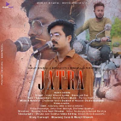 Jatra, Listen the songs of  Jatra, Play the songs of Jatra, Download the songs of Jatra