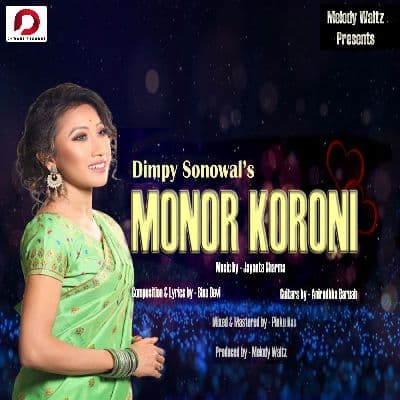 Monor Koroni, Listen the song Monor Koroni, Play the song Monor Koroni, Download the song Monor Koroni