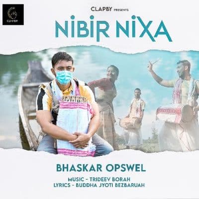 Nibir Nixa, Listen the songs of  Nibir Nixa, Play the songs of Nibir Nixa, Download the songs of Nibir Nixa