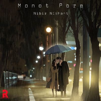 Monot Pore, Listen the song Monot Pore, Play the song Monot Pore, Download the song Monot Pore