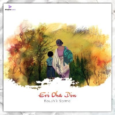 Eri Oha Din, Listen the song Eri Oha Din, Play the song Eri Oha Din, Download the song Eri Oha Din