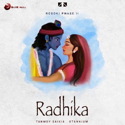 Radhika, Listen the songs of  Radhika, Play the songs of Radhika, Download the songs of Radhika