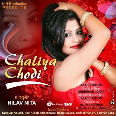 Chaliya Chodi, Listen the songs of  Chaliya Chodi, Play the songs of Chaliya Chodi, Download the songs of Chaliya Chodi