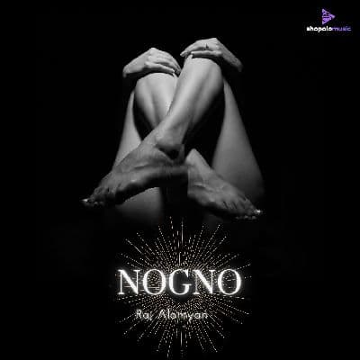 Nogno, Listen the song Nogno, Play the song Nogno, Download the song Nogno