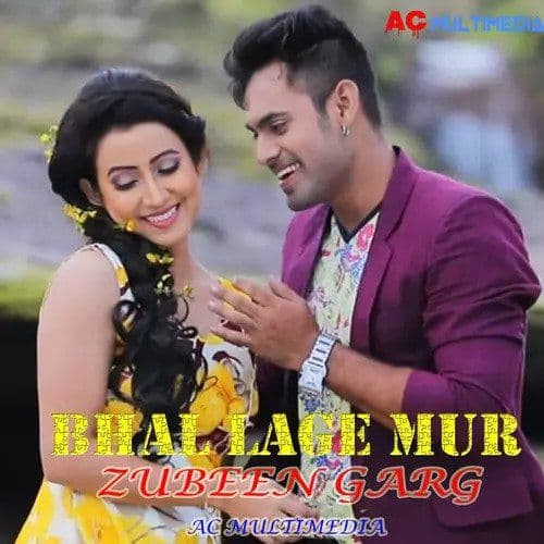 Bhal Lage Mur, Listen the songs of  Bhal Lage Mur, Play the songs of Bhal Lage Mur, Download the songs of Bhal Lage Mur