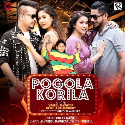 Pogola Korila, Listen the songs of  Pogola Korila, Play the songs of Pogola Korila, Download the songs of Pogola Korila