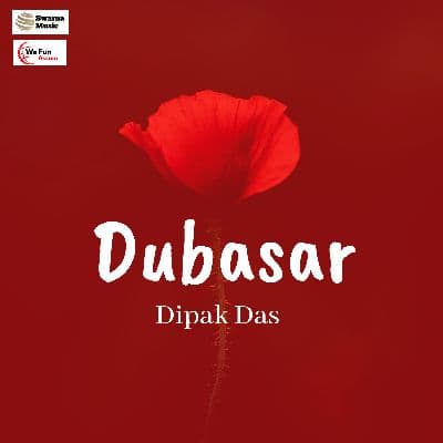 Dubasar, Listen the songs of  Dubasar, Play the songs of Dubasar, Download the songs of Dubasar