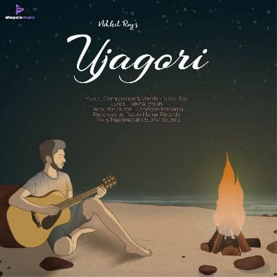 Ujagori, Listen the songs of  Ujagori, Play the songs of Ujagori, Download the songs of Ujagori