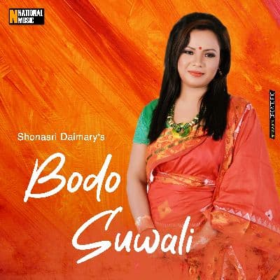 Bodo Suwali, Listen the songs of  Bodo Suwali, Play the songs of Bodo Suwali, Download the songs of Bodo Suwali