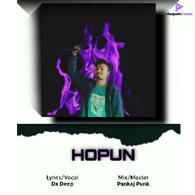 Hopun, Listen the song Hopun, Play the song Hopun, Download the song Hopun