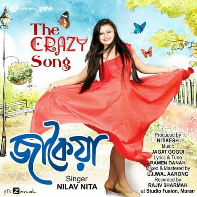 The Crazy Song, Listen the songs of  The Crazy Song, Play the songs of The Crazy Song, Download the songs of The Crazy Song