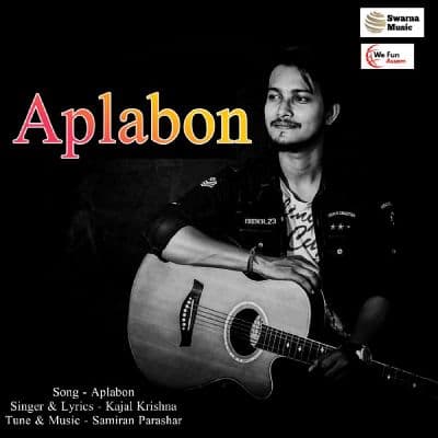 Aplabon, Listen the songs of  Aplabon, Play the songs of Aplabon, Download the songs of Aplabon