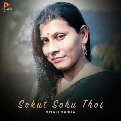Sokut Soku Thoi, Listen the songs of  Sokut Soku Thoi, Play the songs of Sokut Soku Thoi, Download the songs of Sokut Soku Thoi
