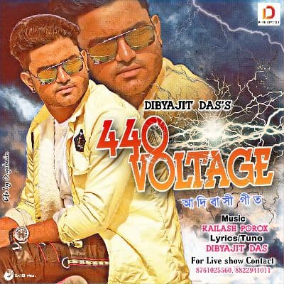 440 Voltage, Listen the songs of  440 Voltage, Play the songs of 440 Voltage, Download the songs of 440 Voltage