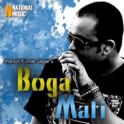 Boga Mati, Listen the songs of  Boga Mati, Play the songs of Boga Mati, Download the songs of Boga Mati